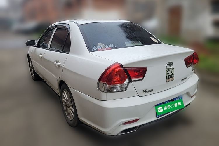 Used Soueast V3 Lingyue 2015 1.5L Manual Happiness Edition Rear Left 45 Deg