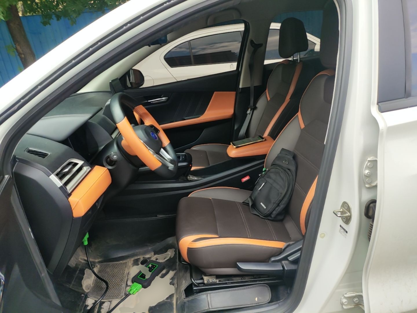 Front Interior