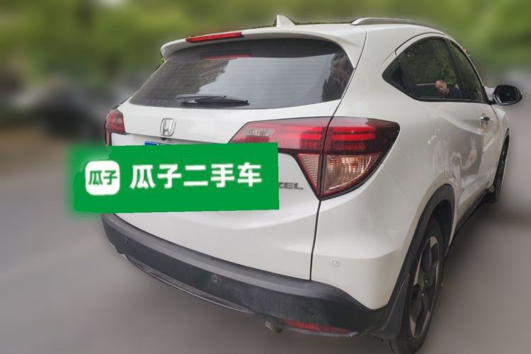 Used Honda Vezel 2015 1.8L CVT 2WD Luxury Model