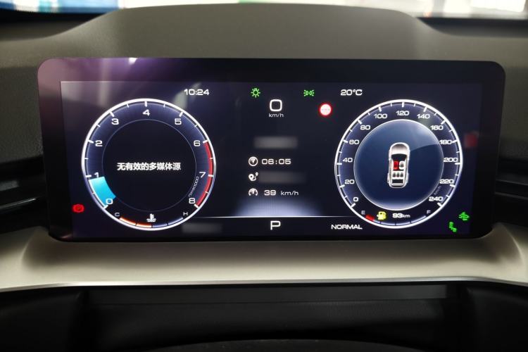 Used Haval H6 2021 3rd Generation 2.0T Automatic All-Wheel Drive Max Instrument Cluster