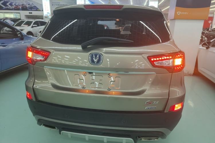 Used CHANGAN CS75 2016 1.8T Automatic Elite Model China IV Standard Rear