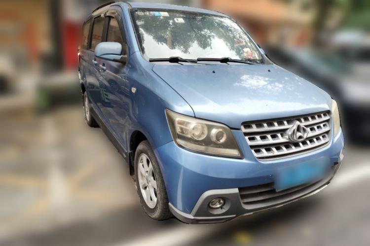 Used CHANGAN KAICHENG Ounuo S 2013 1.5L Elite Model Front Right 45 Deg