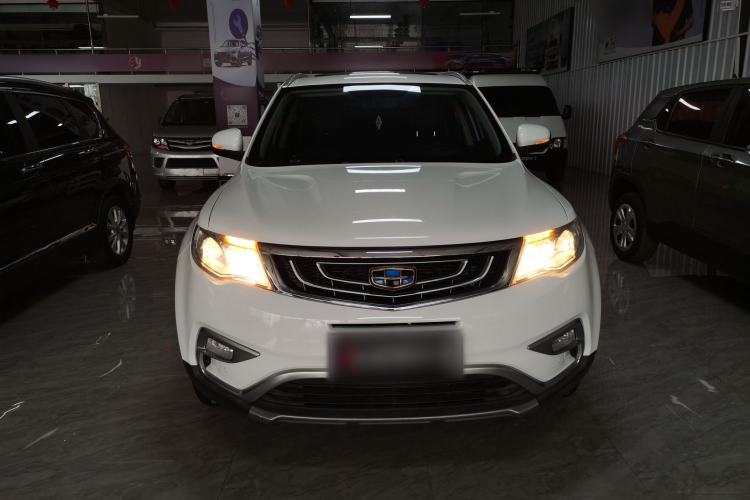 Used Geely Auto Emgrand X7 Sport 2016 1.8TD Automatic Smart Connectivity Version Front