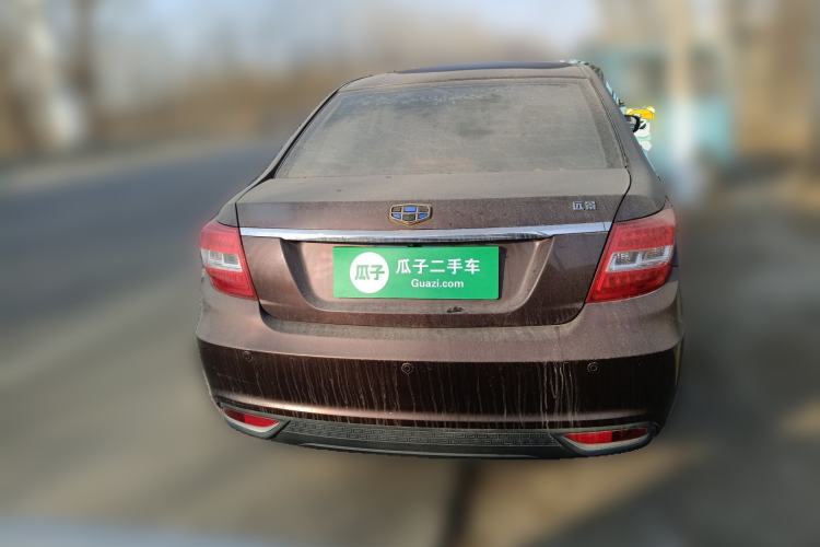 Used Geely Auto Vision 2016 1.5L Manual Happiness Edition