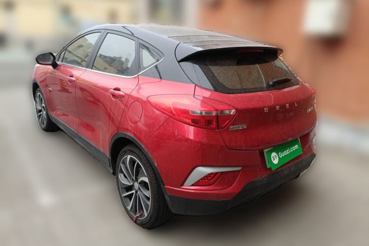 Used Geely Auto Emgrand GSe 2019 500 Prestige Edition
