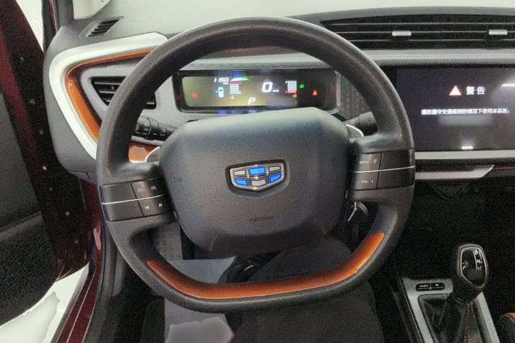 Used Geely Auto Vision X1 2017 1.3L Automatic Player Edition
