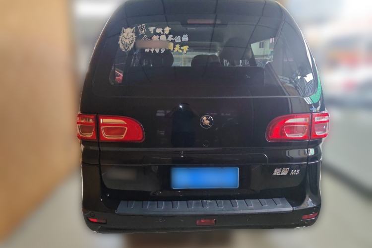 Used FORTHING Lingzhi 2022 M5L 1.6L Utility Model 7 Seats Rear