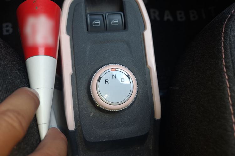 Used Chery New Energy QQ Ice Cream 2022 Taohuanxi Sweet Peach Edition