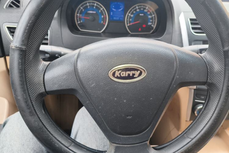Used Karry K50 2015 1.5L Manual Comfort Model