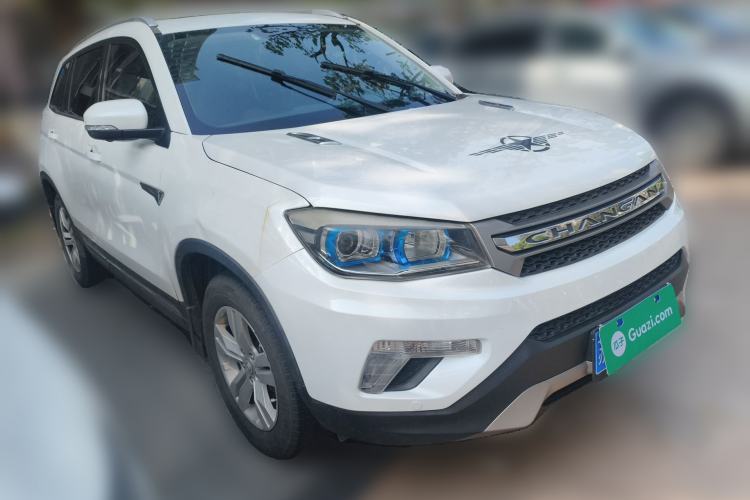 Used CHANGAN CS75 2014 1.8T Automatic Elite Model China IV Standard Front Right 45 Deg