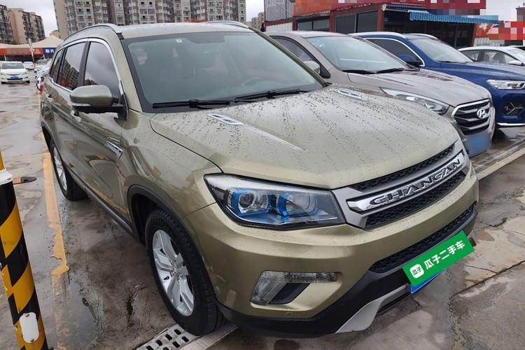 Used Changan CS75 2016 1.8T Automatic Elite Model China V Standard
