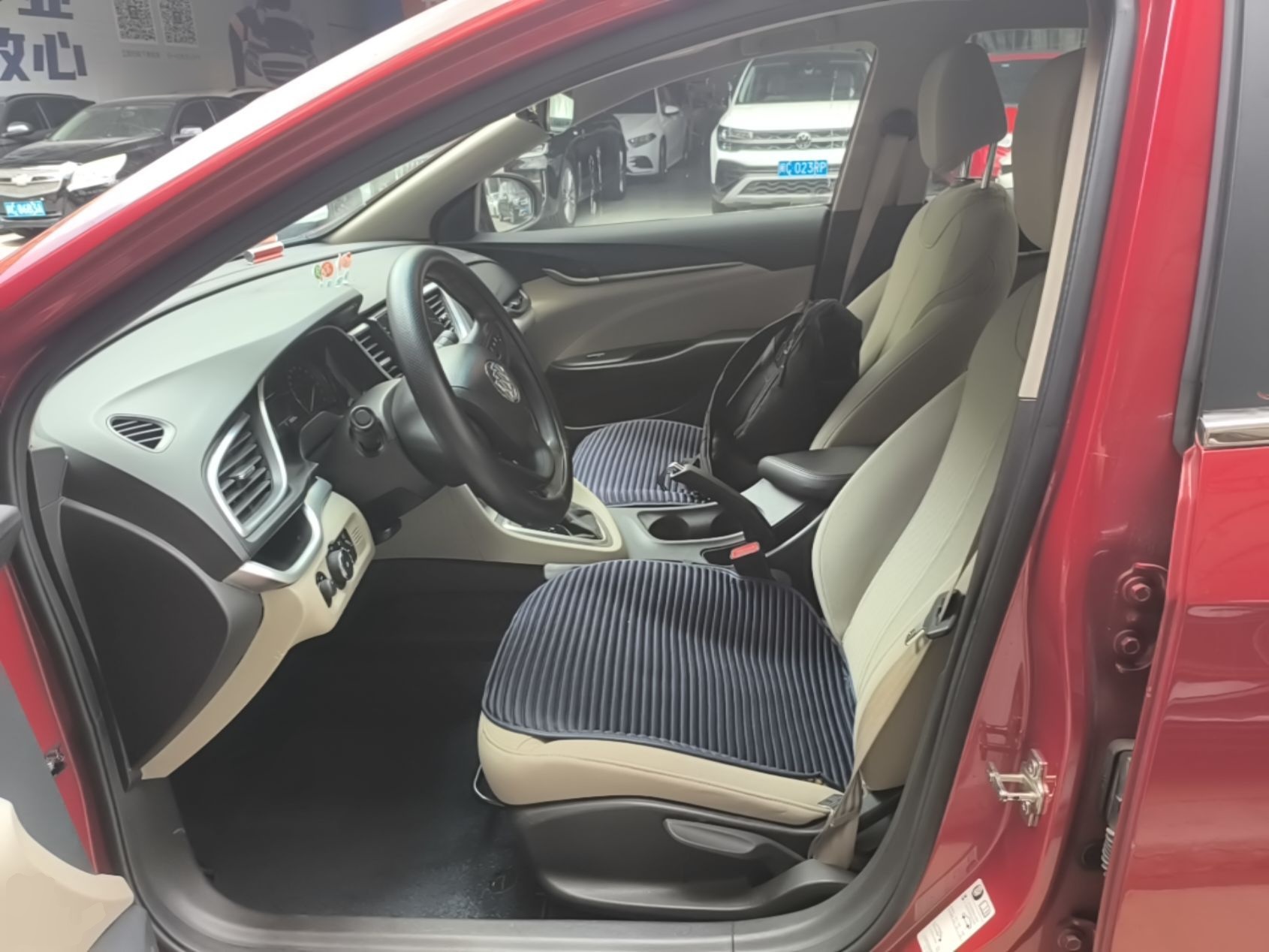 Avant de la voiture