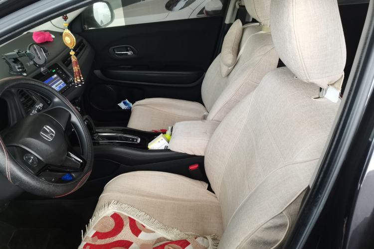 Used Honda Vezel 2017 1.5L CVT 2WD Comfort Model
