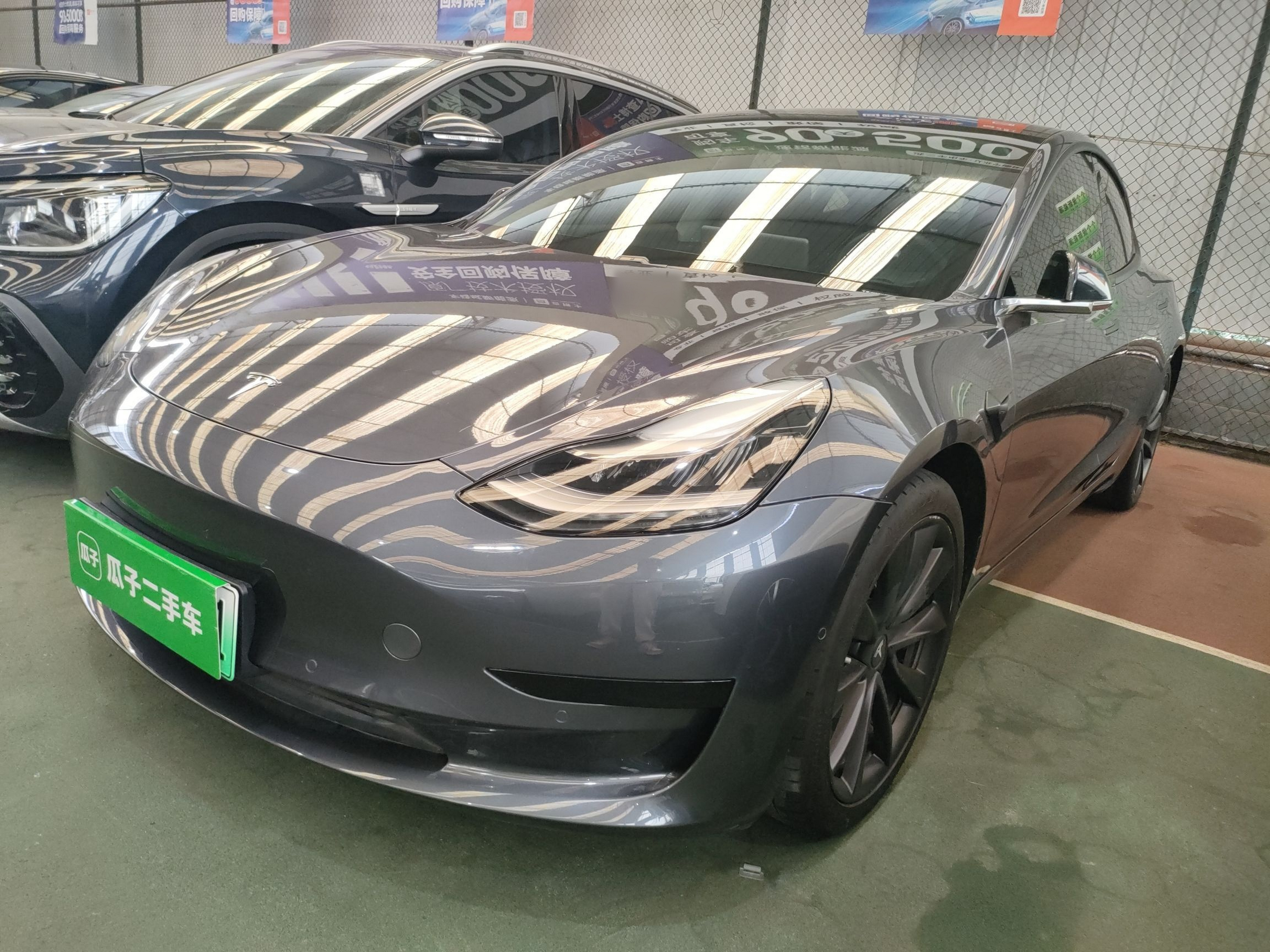 Parte inferior delantera