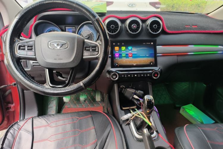 Used Cowin V3 2016 1.5L Manual SmartConnect II Comfort Edition Center Console