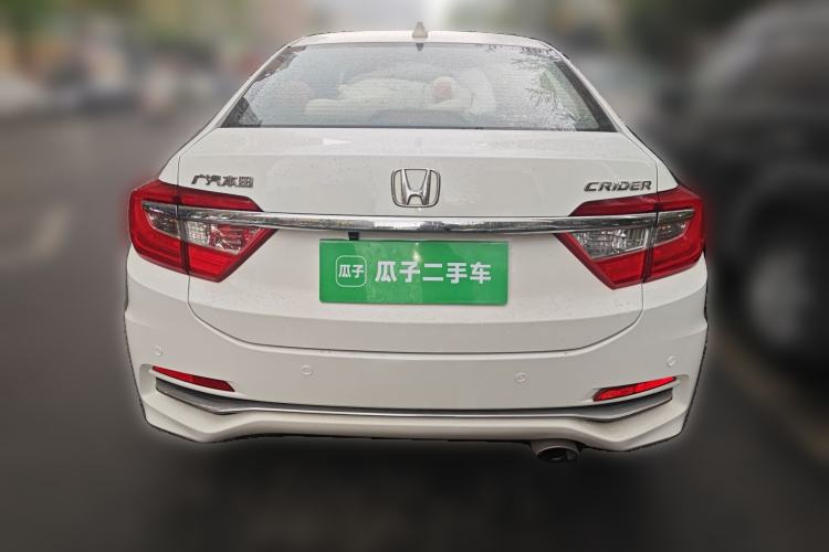 Used Honda Crider 2016 1.8L CVT Comfort Version
