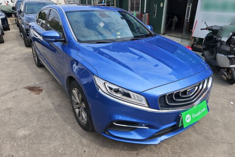 Used Geely Auto Emgrand GT New Energy 2018 1.5T PHEV Yaoxiang Edition
