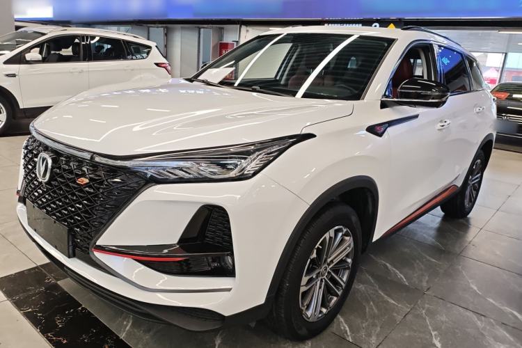 Used CHANGAN CS75 PLUS 2021 1.5T Automatic Prestige Model