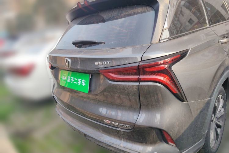 Used CHANGAN CS75 PLUS 2021 2.0T Automatic Pilot Version
