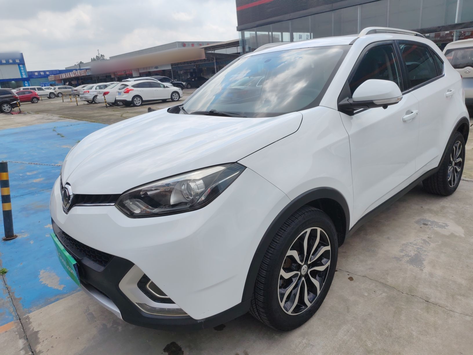 Parte inferior delantera