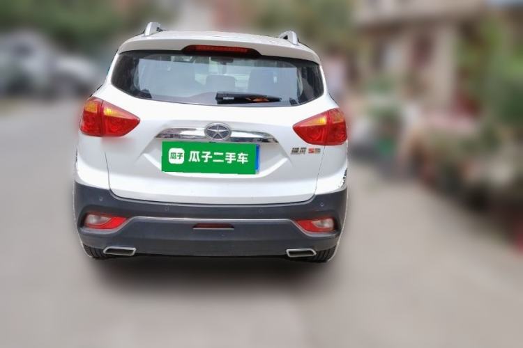 Used JAC Group Refine S3 2016 1.5L CVT Luxury Smart Premium Edition