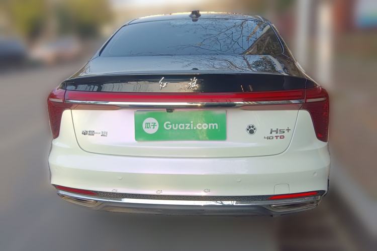Used Hongqi H5 2023 2.0T Automatic Smart Connect Flagship Edition