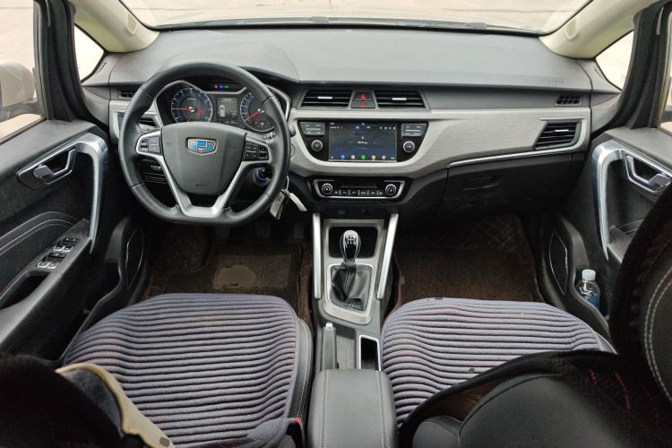 Used Geely Auto Vision X3 2017 1.5L Manual Elite Model