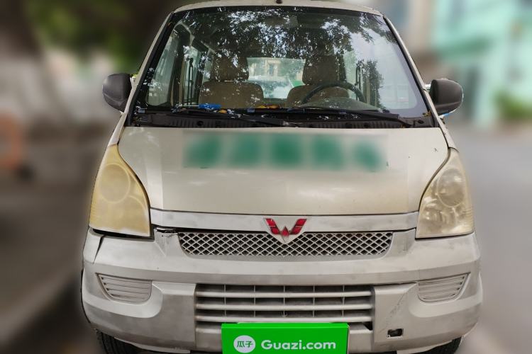 Used Wuling Rongguang 2011 1.2L Base Version Front