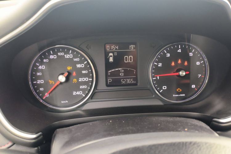 Used MG HS 2020 20T Automatic Two-Wheel Drive Ultra-Luxury Version China VI Standard