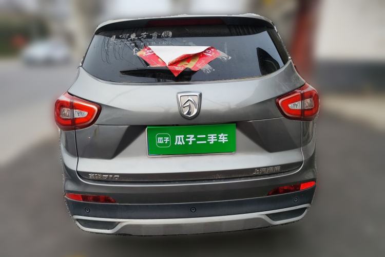 Used Baojun 510 2017 1.5L Manual Luxury Model