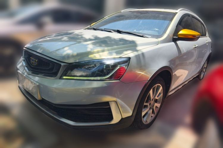 Used Geely Auto Vision S1 2018 1.4T CVT Fengchi Model Guazi used car, China used car export, Used car for sale, Used cars, Cheapest cars for sale
