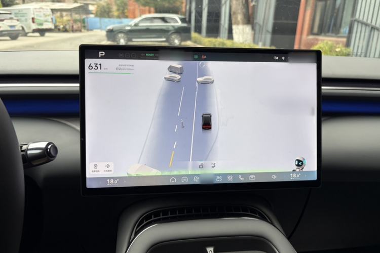 Used XPeng G7 2025 702 Max