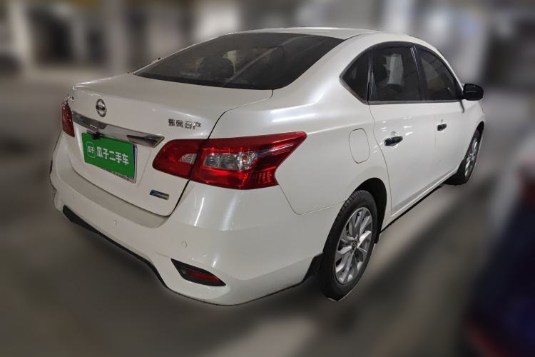 Used Nissan Sylphy 2016 1.6XV CVT Smart Enjoyment Version