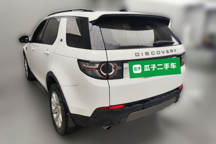 Used Land Rover Discovery Sport 2018 240 PS SE Version