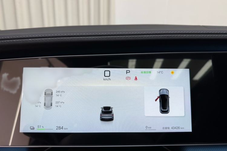 Used BYD Sealion 07 EV 2024 610 Long-Range Version