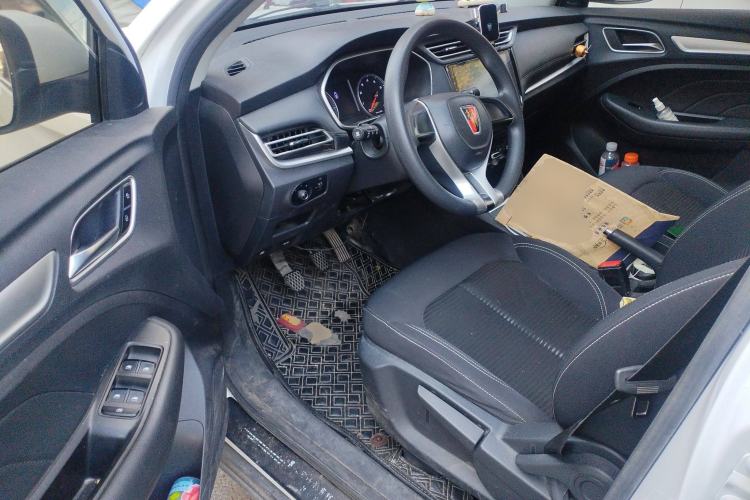 Used Roewe RX3 2020 1.6L Manual - Ultra-Fresh Entry Version