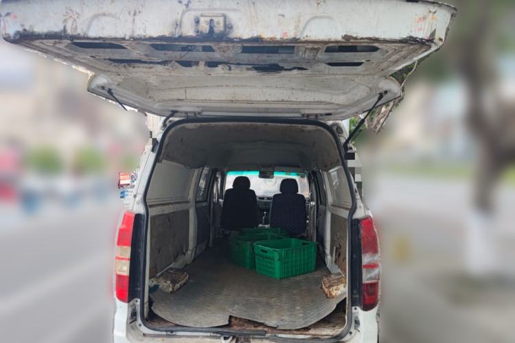 Used SRM Haoyun 1 2019 Wealth Creation Model
