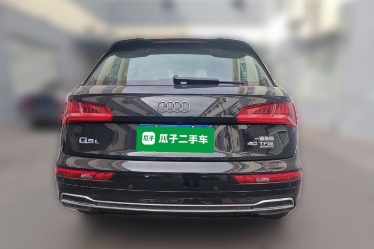 Used Audi Q5L 2020 Updated 40 TFSI Prestige Fashion Edition Rear