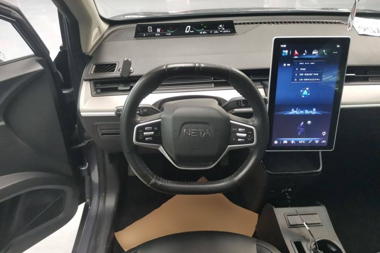 Used NETA V 2021 Long-Range Smart Edition
