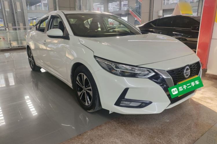 Used Nissan Sylphy 2021 1.6L XL CVT Enjoyment Edition