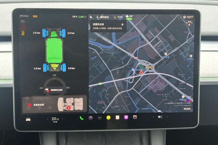 Used Tesla Model Y 2023 High-Performance All-Wheel-Drive Version Interior 1