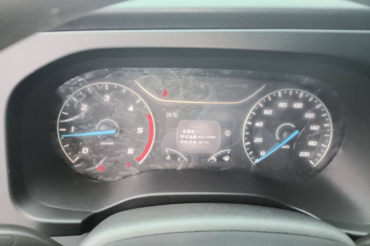 Used JMC Fushun 2023 2.0T Manual Short-Wheelbase Mid-Height Commercial Multi-Purpose 5-Seater Passenger Vehicle