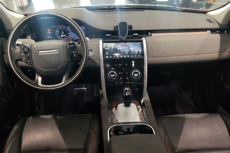 Used Land Rover Discovery Sport 2020 249 PS R-Dynamic Performance Edition Center Console