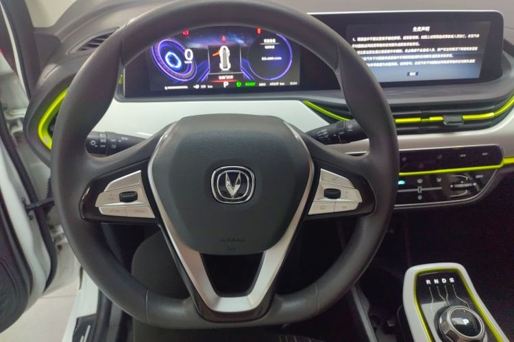 Used CHANGAN Benni E-Star 2020 Xinyue Edition Lithium-NMC Steering Wheel