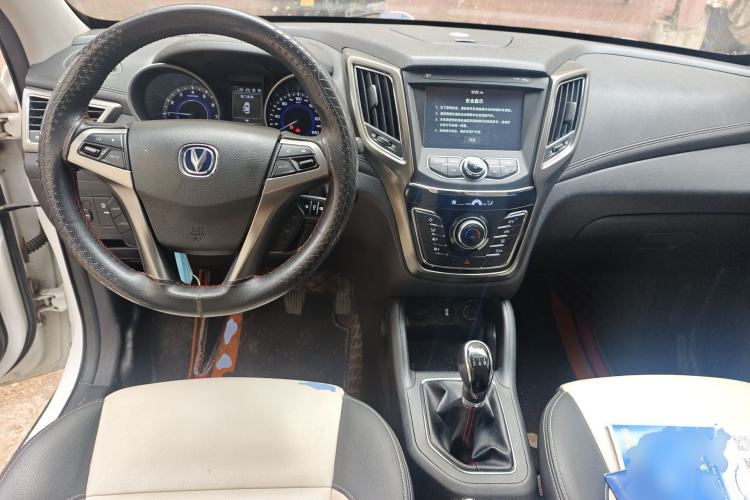 Used CHANGAN CS35 2017 1.6L Manual Luxury Model Center Console