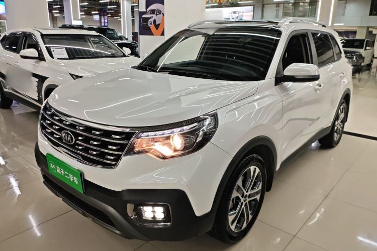 Used Kia Sportage R 2019 2.0L Automatic Smart Luxury Edition