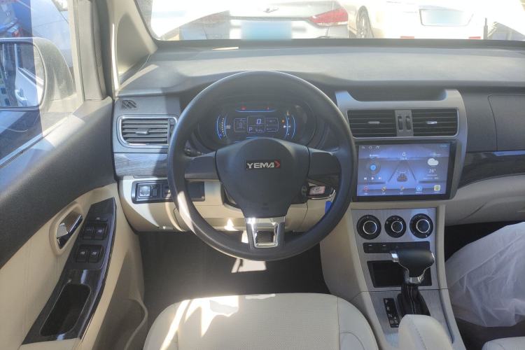 Used Yema Spica 2022 1.5L CVT Luxury Version