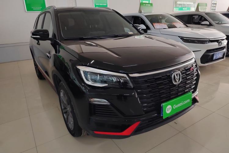 Used Changan CS75 2022 Blue Whale Edition 1.5T DCT Prestige Model