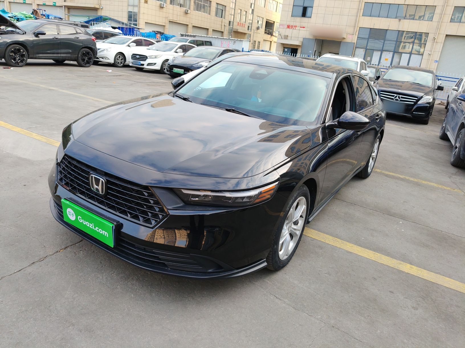 Under Front Bumper