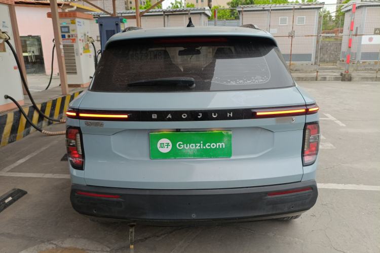 Used Baojun RS-3 2020 1.5L CVT Smart Luxury Edition
